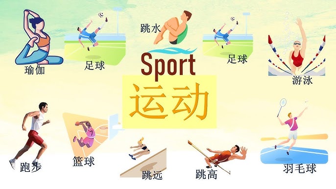 键可以说